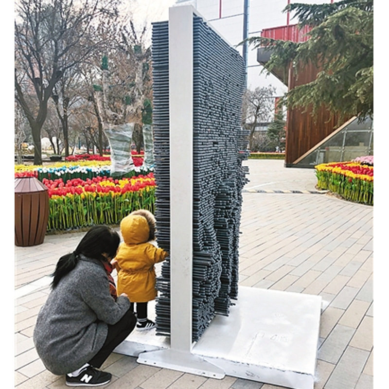 网红大型三维针雕广场暖场娱乐互动设施商场室内百变画儿童拍拍乐