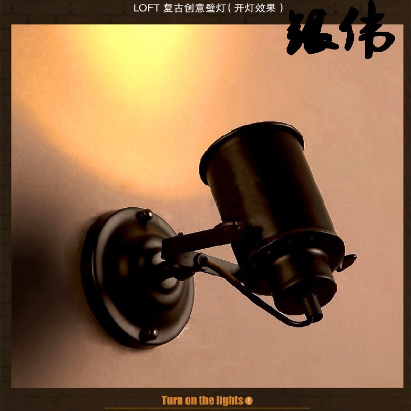 美式铁艺吊灯创意餐厅咖啡厅酒吧射灯简约客厅卧室壁灯灯具led灯