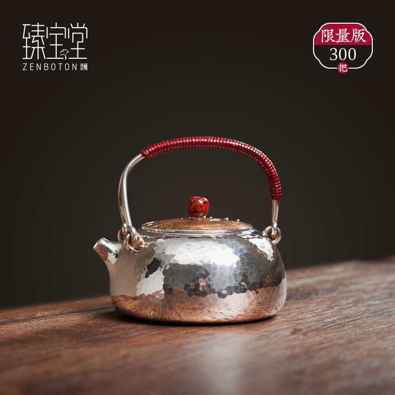 臻宝堂银包铜壶烧水壶日式煮泡茶提梁银水壶复古纯手工电陶炉茶具