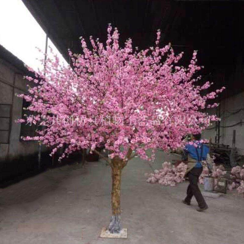 东莞工厂制造大型仿真桃花树人造娟花干花商场喜庆摆放假花树