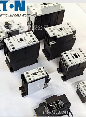 EATON DILA-22/DILA-31/DILA-40(48V50Hz)(240V50Hz)(24V60Hz)询