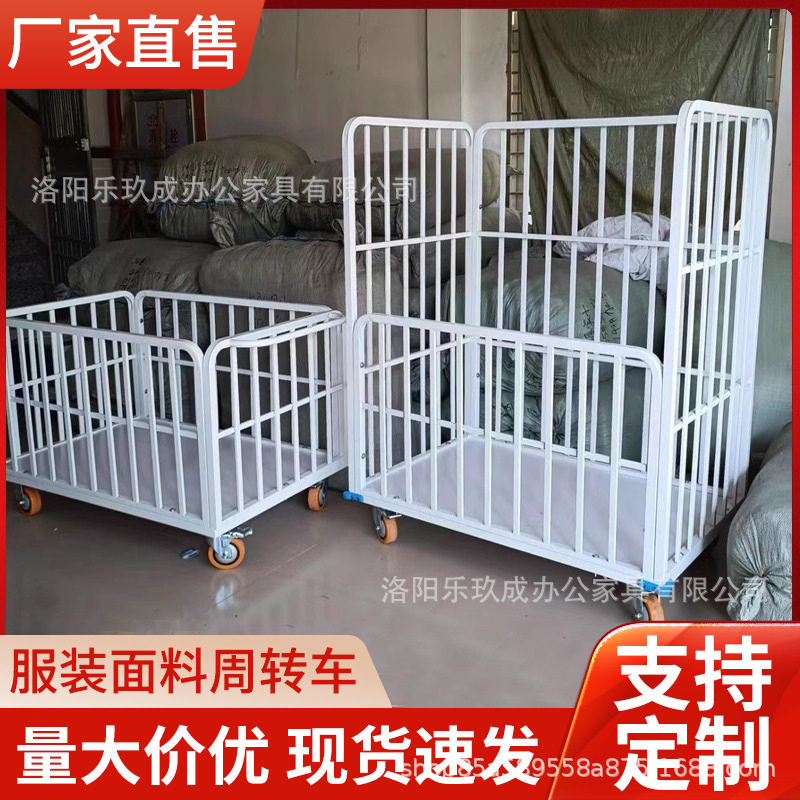 工业手推车拉车服装厂物料高栏周转车车间多层周转车服装厂手推车
