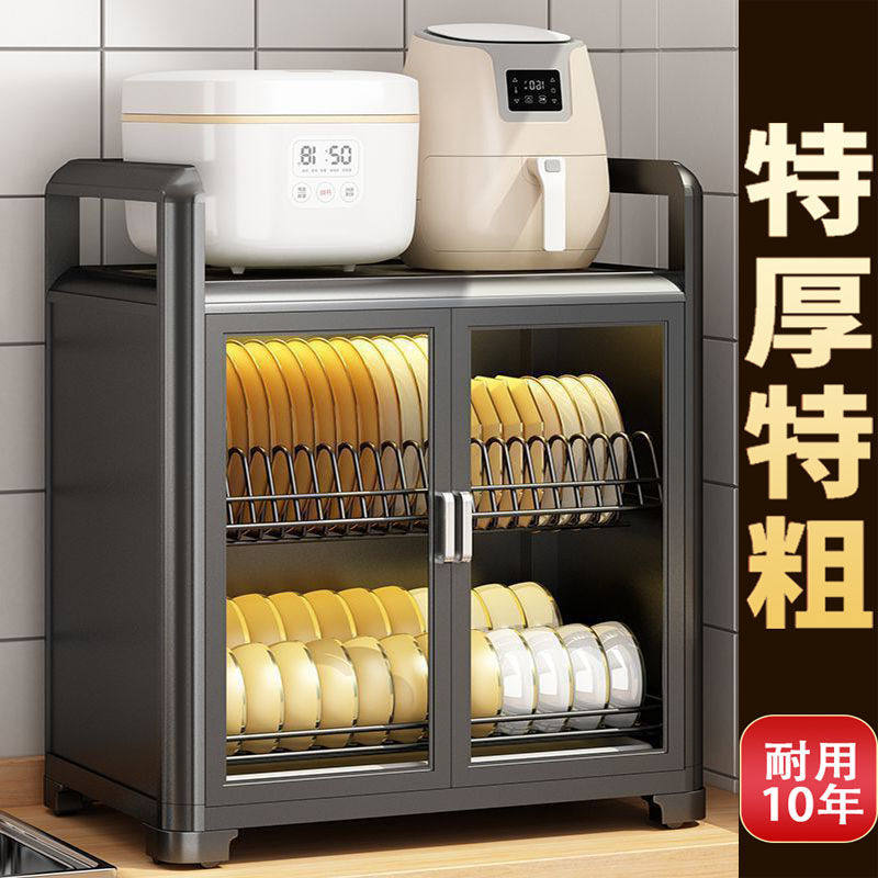 碗柜厨房置物架多层台面密封防尘铝合金橱柜放碗碟盘子沥水收纳架