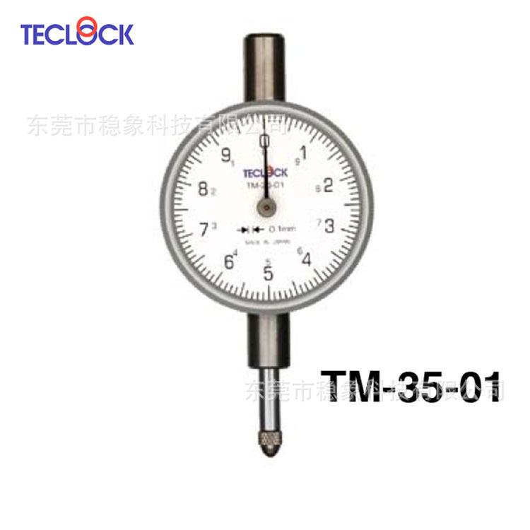 现货日本TECLOCK得乐面差表TM-35-01断差表段差规0-10MM