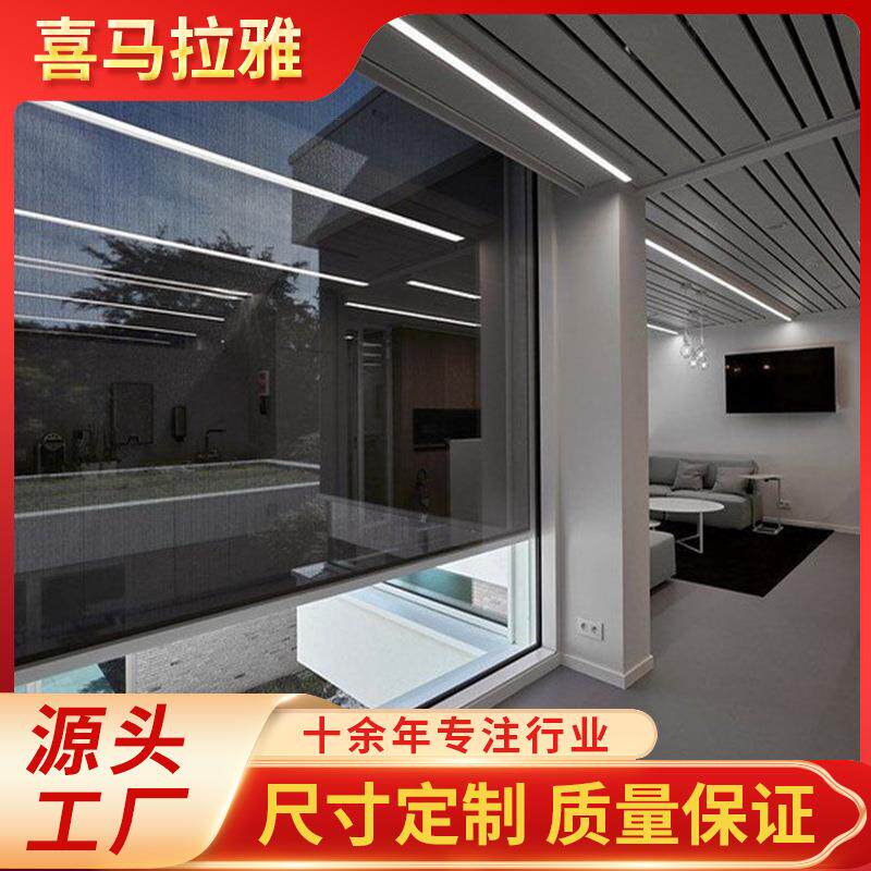 自动升降办公室遮光卷帘简约防雨卷式卧室客厅遮光卷帘