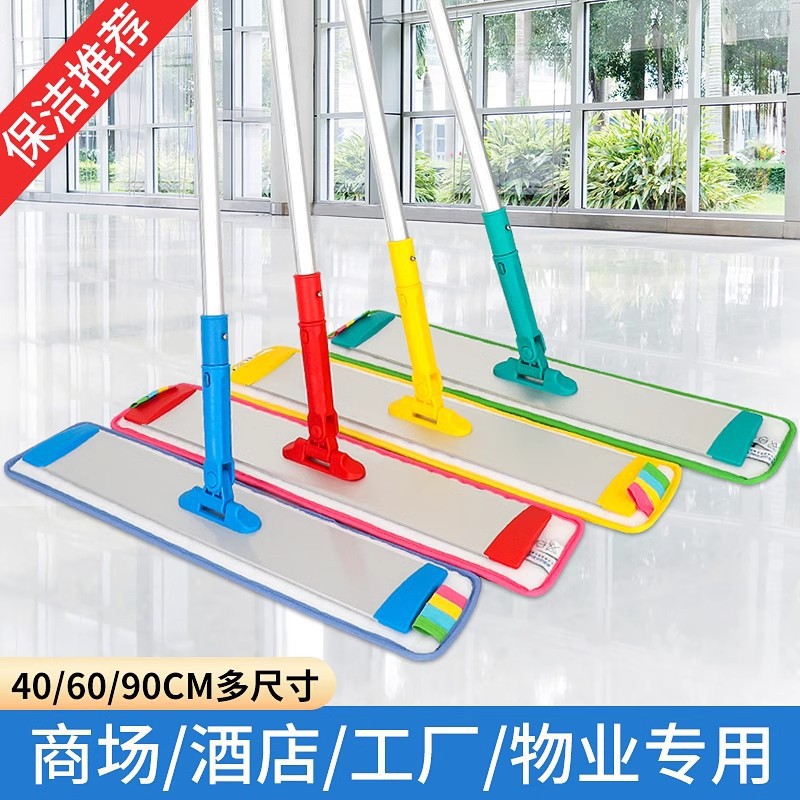 超细纤维平板拖拖把家用一拖净瓷砖地拖粘扣式大号尘推