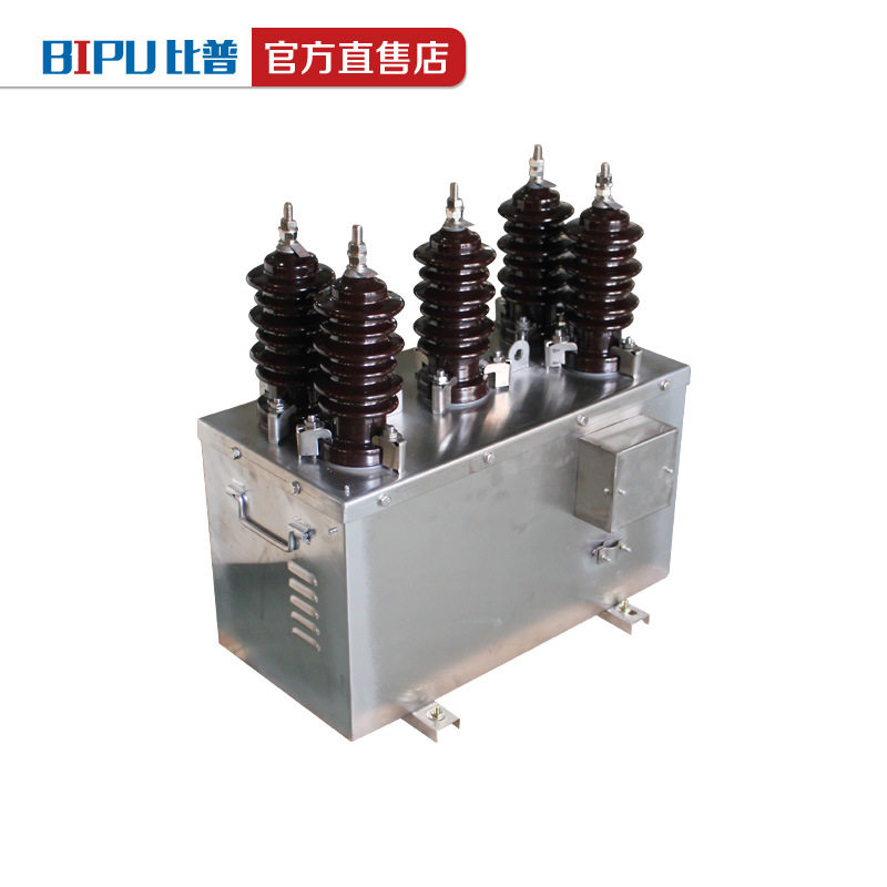 JLSZW-10高压干式计量箱JLS-10户外不锈钢二元件10KV组合式互感器