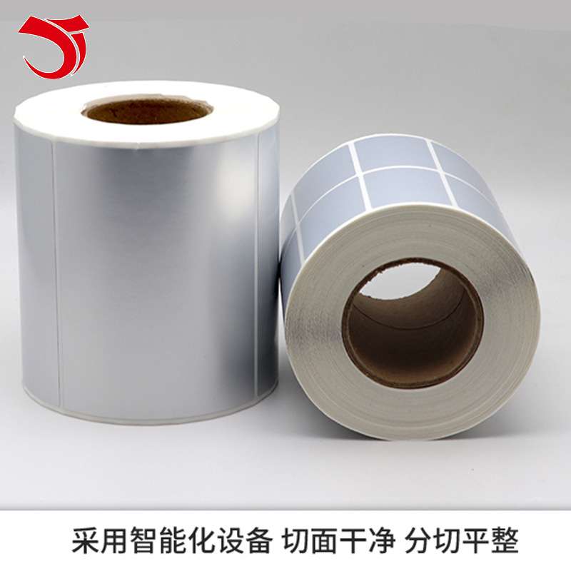哑银不干胶 60-100 防水不干胶标签耐高温条码纸 条形码标签贴纸