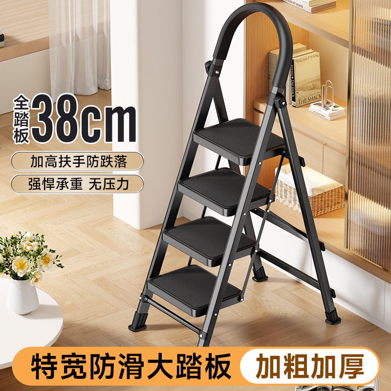 家庭用折叠梯子加厚伸缩梯便携人字梯步梯登高楼梯扶手梯伸缩梯子