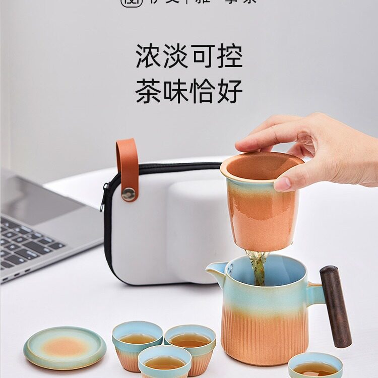 旅行茶具套装陶瓷过滤茶壶车载一壶四杯户外泡茶国潮风户外便携