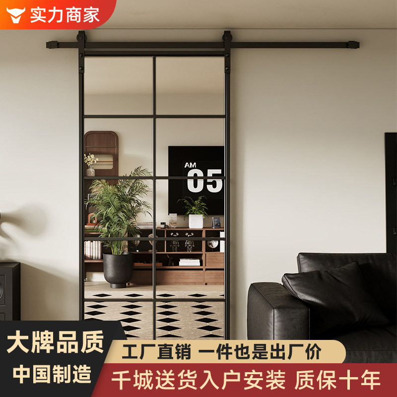 八铁法式复古卫生间吊轨门厕所书房简约厨房门玻璃门卧室谷仓门
