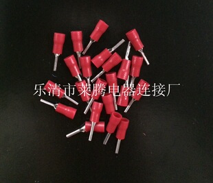 1平方 PTV1.25-10 针形端子 针式/插针型 接线端子鼻子 线耳