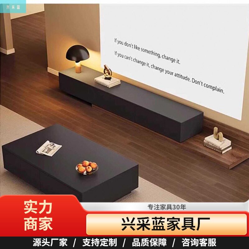 2026新款地柜小户型客厅简约落地电视机柜伸缩电视柜现代轻奢家用
