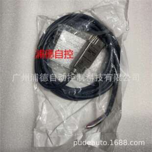 FerrogardGD2非接触式开关440N-G02118全新原装