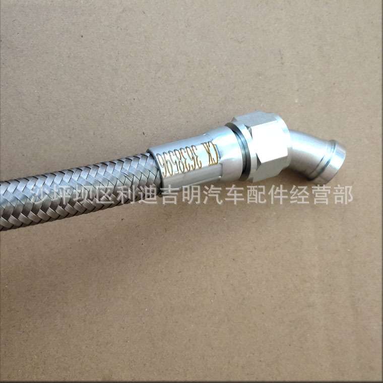 k19 k38发电机组配件 Nt855 发动机零件 柔性软管3638596