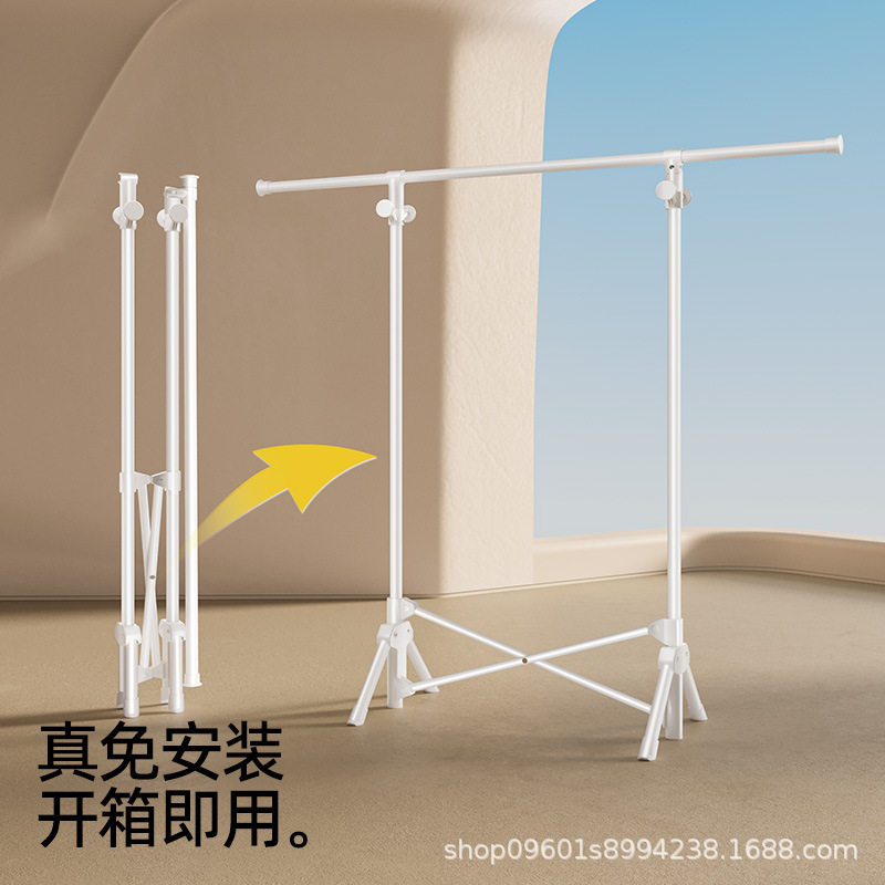 比人可折叠晾衣架落地室内家用阳台晾衣杆伸缩免安装收缩挂晒被子