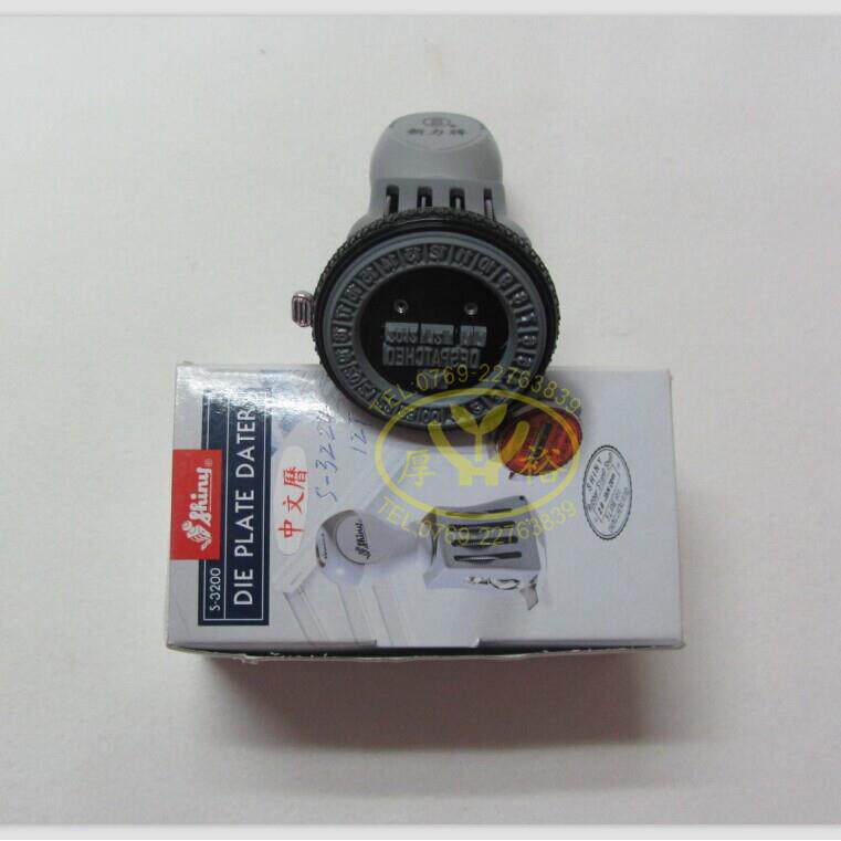 Shiny新力印章S-3224圆形40mm24小时可调整时间日期章有效期限章
