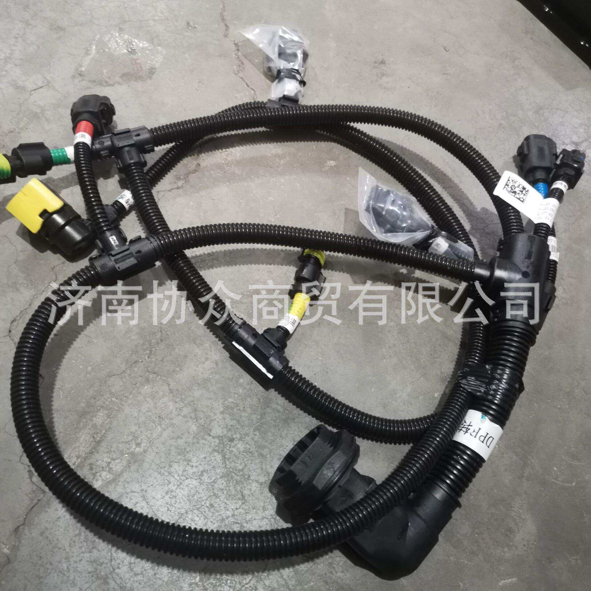 产地现货重汽国六天纳克U型大包SCR后处理线束202V27120-6037