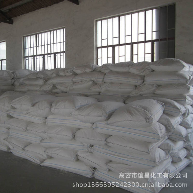 厂家销售化工工业级硬脂酸镁食品抗结剂助滑剂热稳定脱模批发