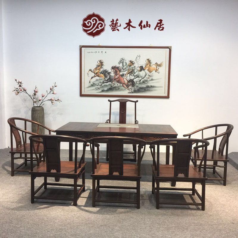红木家具大红酸枝休闲茶桌7件套交趾黄檀清式仿古套件家具摆件