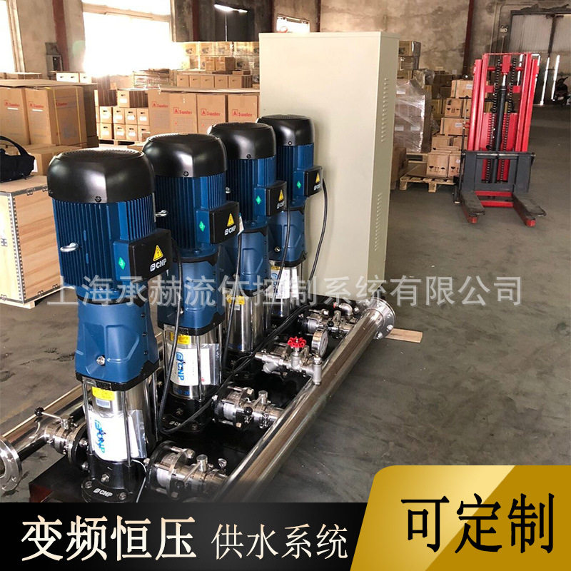 轻型立式不锈钢多级离心泵CDM(F)5-6锅炉加压泵高压力冲洗泵
