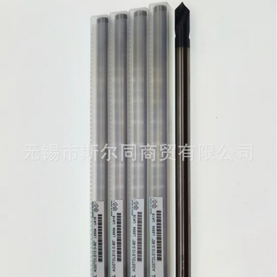 不二越NACHI 定点钻 L6504 D10.0*90度*200LS 加长 全系可订