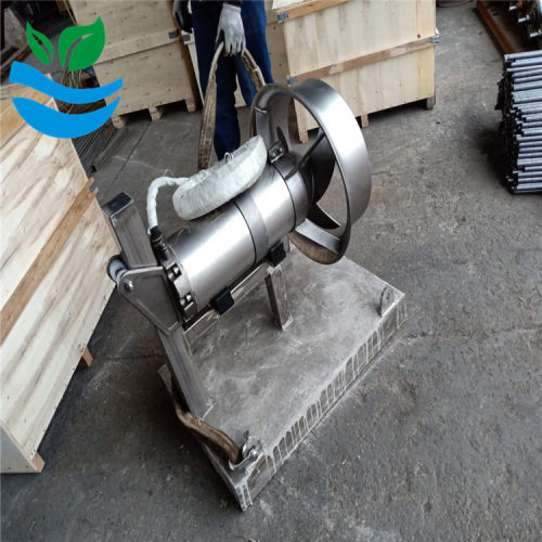 QJB5.5/8-640/3-232 均衡池液下搅拌器 化工厂专用