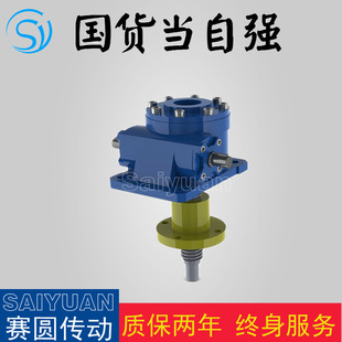 JWM025梯形丝杆升降机滚珠丝杆升降机现货