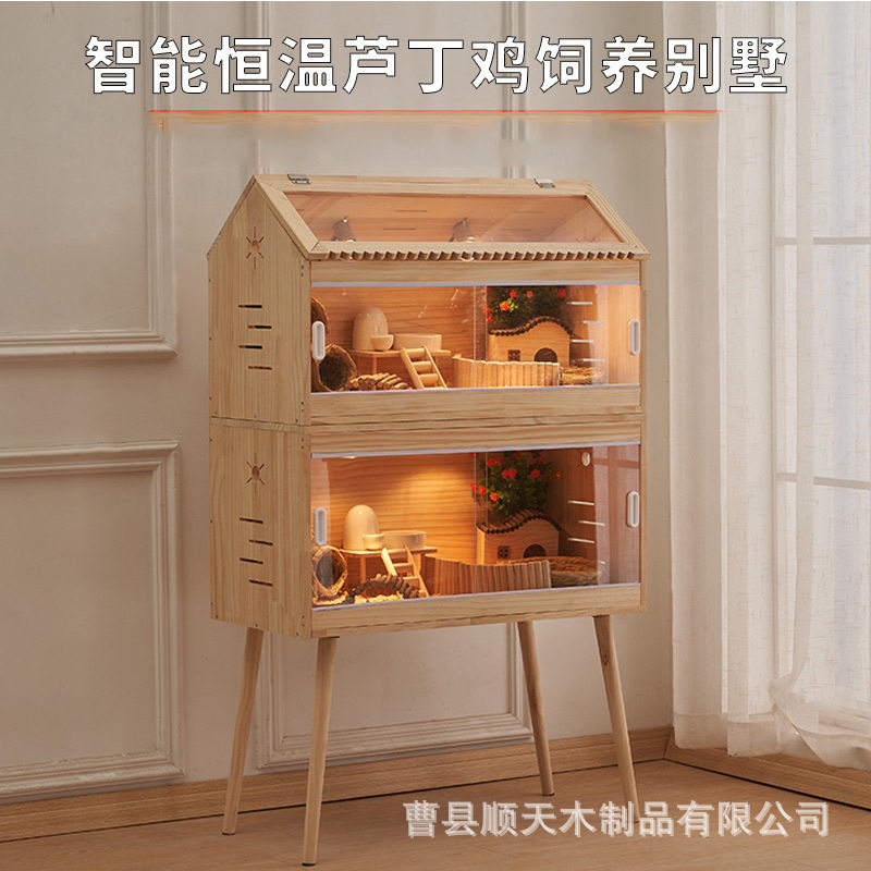 芦丁鸡箱子三层用笼推拉门双层三层多层大号别墅家用育雏箱保温箱