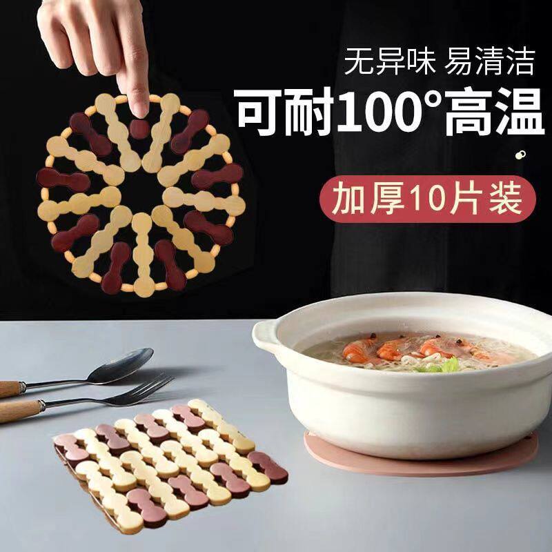 隔热垫餐桌菜垫子家用竹制防烫耐热垫餐桌垫茶杯盘子垫餐垫镂空款