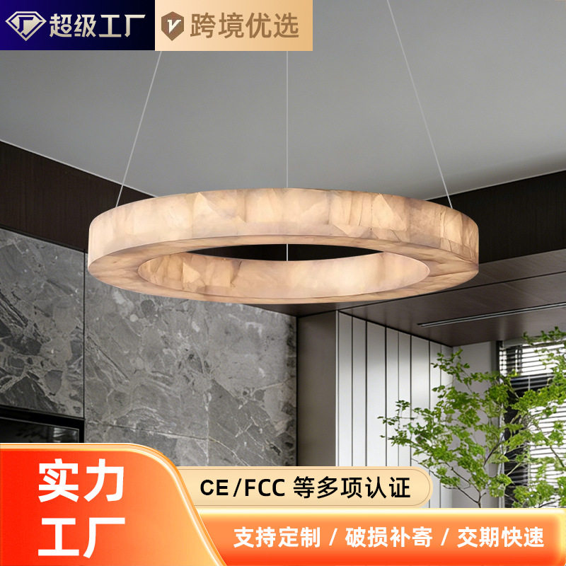 全铜云石吊灯轻奢客厅灯现代新中式简约创意设计师餐厅卧室灯具