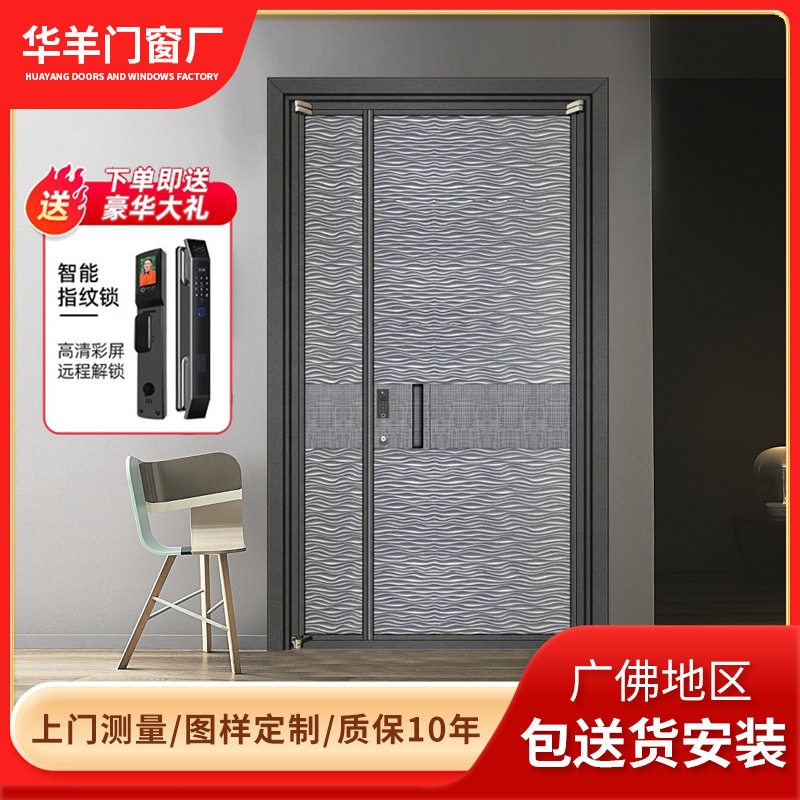 佛山工厂304不锈钢门订置进户门韩式门甲级安全入户门别墅大门