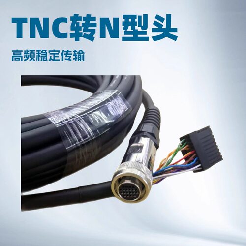 发那科fanuc示教器线A660-2008-T028机器人连接线A660-2007-T364