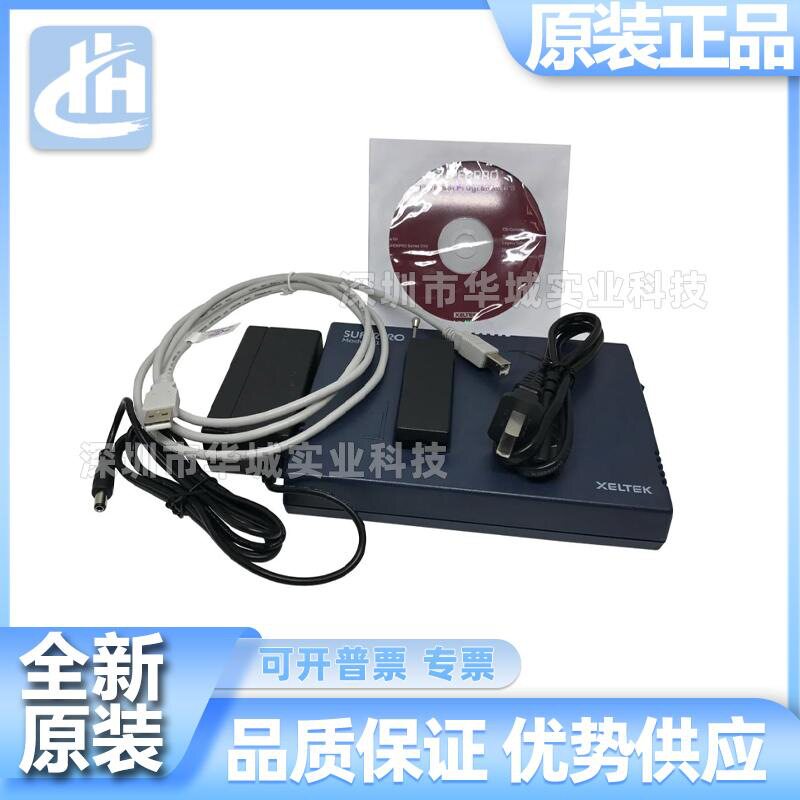 原装现货XELTEK 西尔特 SUPERPRO 610P通用编程器 SP610P 烧录器