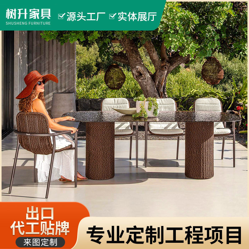 户外铝合金长桌餐桌椅高端民宿庭院别墅花园酒店室外防水防晒藤椅