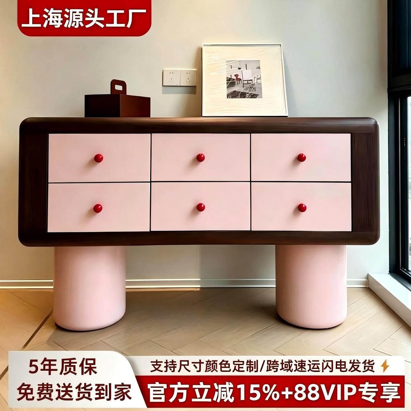 林俩木现代简约烤漆玄关台粉色装饰柜小户型卧室斗柜储物柜收纳柜