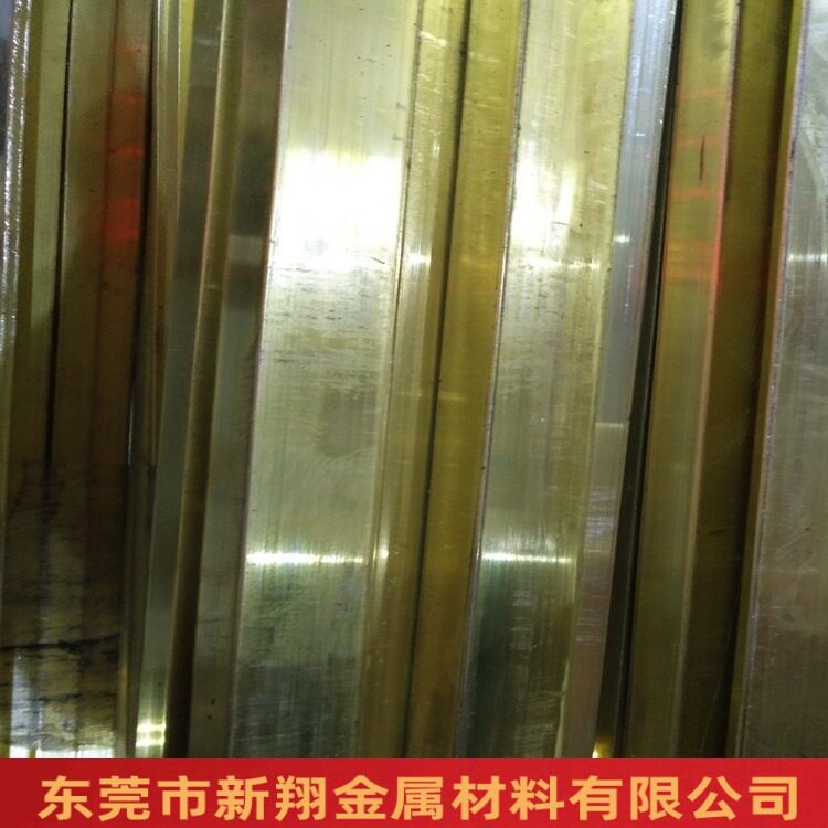 黄铜排H57/H59铜排镀锡镀镍镀铬镀银镀金C3604铜排4*30厂家直销