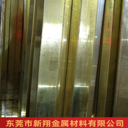 黄铜排H57/H59铜排镀锡镀镍镀铬镀银镀金C3604铜排4*30厂家直销