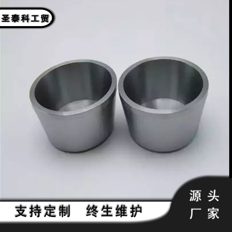 源头厂家供应纯钼坩埚 钼合金坩埚 钛锻造机加规格全可加工定制
