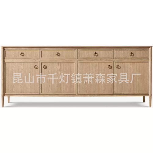 RH美式简约橡木实木边柜