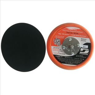 原装丹纳布雷Dynabrade气动打磨机用5寸127mm光面粘砂纸托盘56106