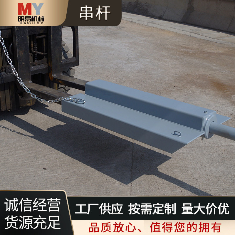 供应叉车用套入式串杆挂式串杆叉车配件叉车属具搬运设备