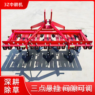拖拉机中耕机3Z系列中耕施肥机耕地整地机械悬挂除草中耕机