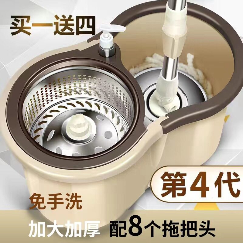 旋转式拖把免手洗懒人拖地家用自动甩水一拖净墩布桶