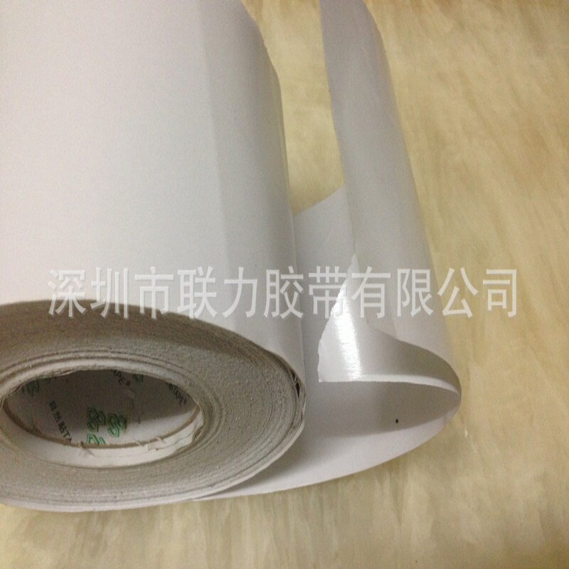 联力双面离形纸 强力双面胶纸 绣花双面胶带 强力双面胶 140MM*50