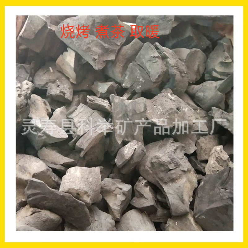 厂家现货批发菊花炭烧烤用白碳装饰炭 刚炭价格从优 欢迎订购