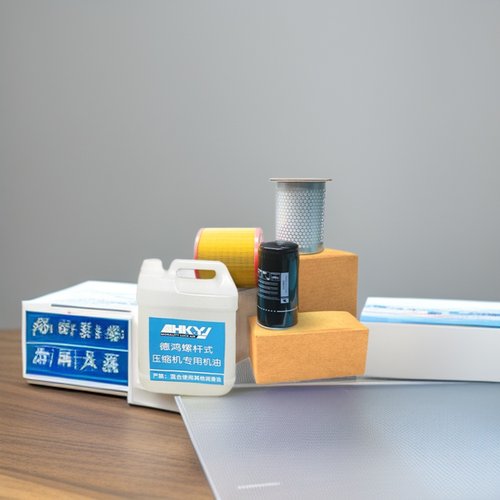 德鸿螺杆式压缩机三滤保养套餐油分油壶7.5KW-55KW