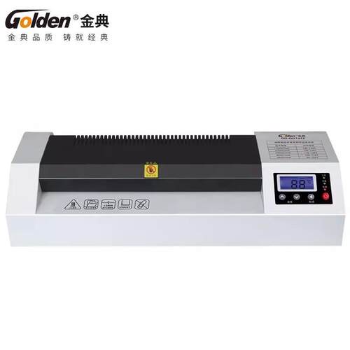 塑封机金典GD-QD1472冷裱热塑两用机宽度320mm塑封机GD-QD1472