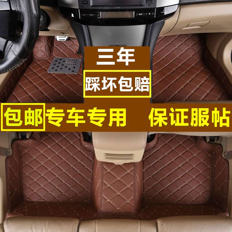 北京现代ix35名图朗动领动ix25伊兰特瑞纳悦动全包围汽车脚垫专用