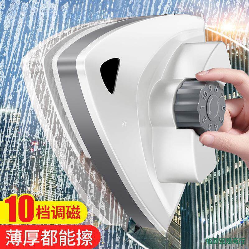 擦玻璃神器家用专业双面擦抹刮搽刷洗双层高层窗户外保洁专用工具